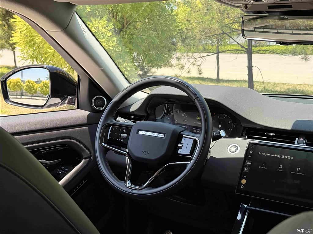 Land Rover Range Rover, 2024 22