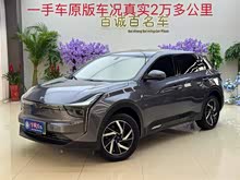 ��߸U 2022�� Pro 400 ���а�