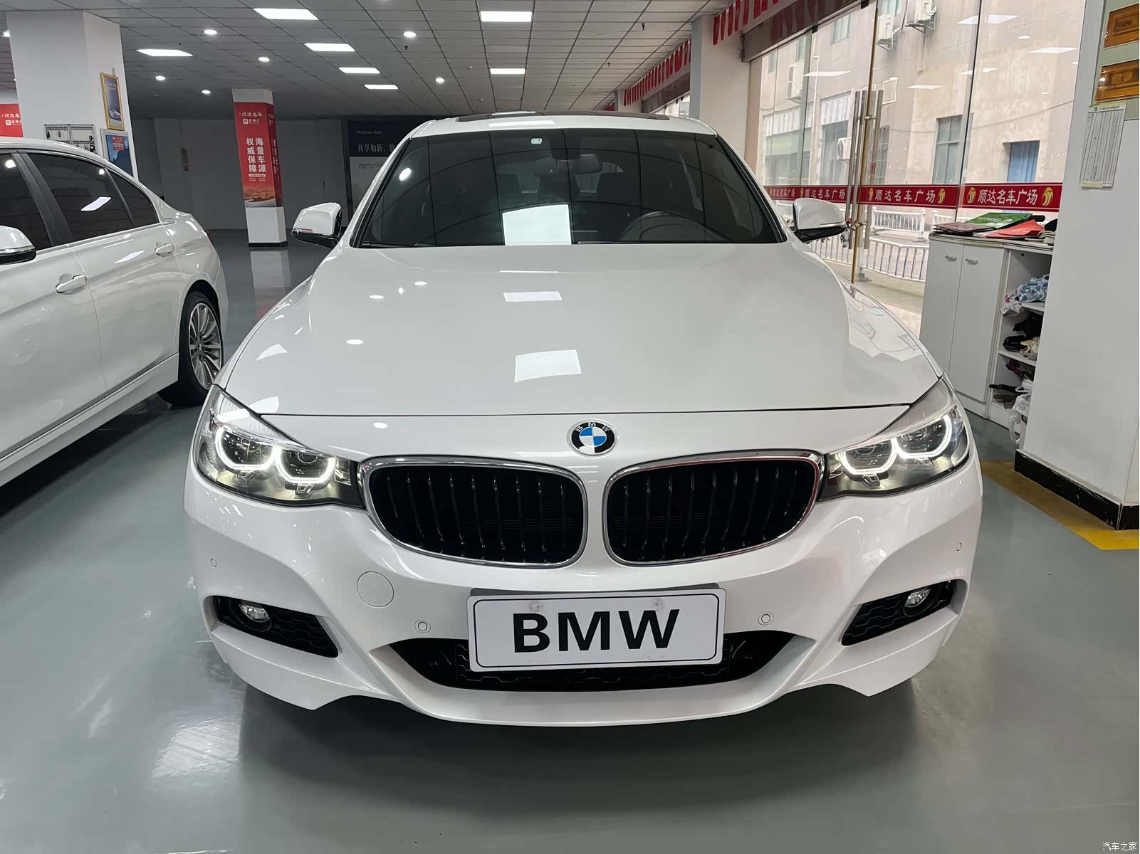 BMW 3 Series, 2020 2