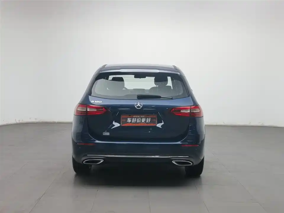 Mercedes-Benz Class B