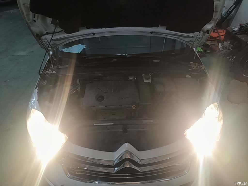 Citroen C4, 2015 20
