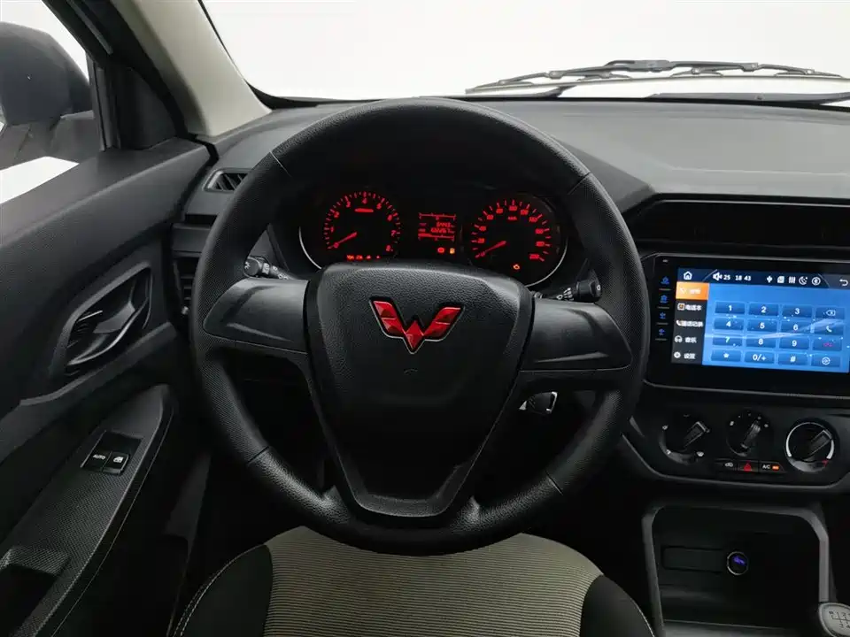 Wuling Wuling Hongguang