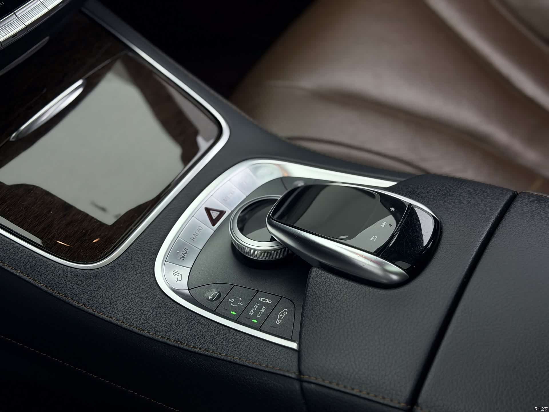 Mercedes-Benz S-Class, 2017 13