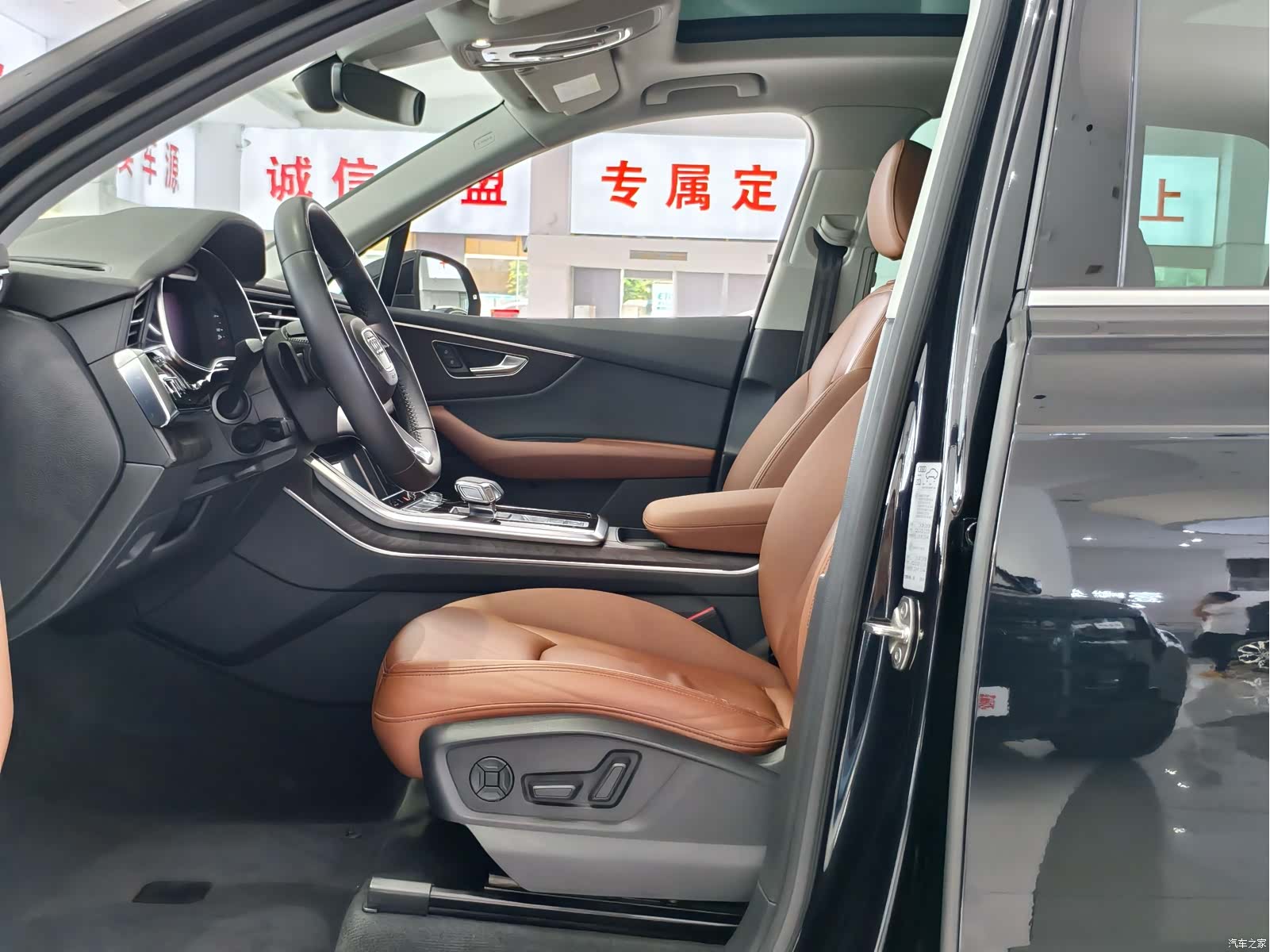 Audi Q7, 2020 4