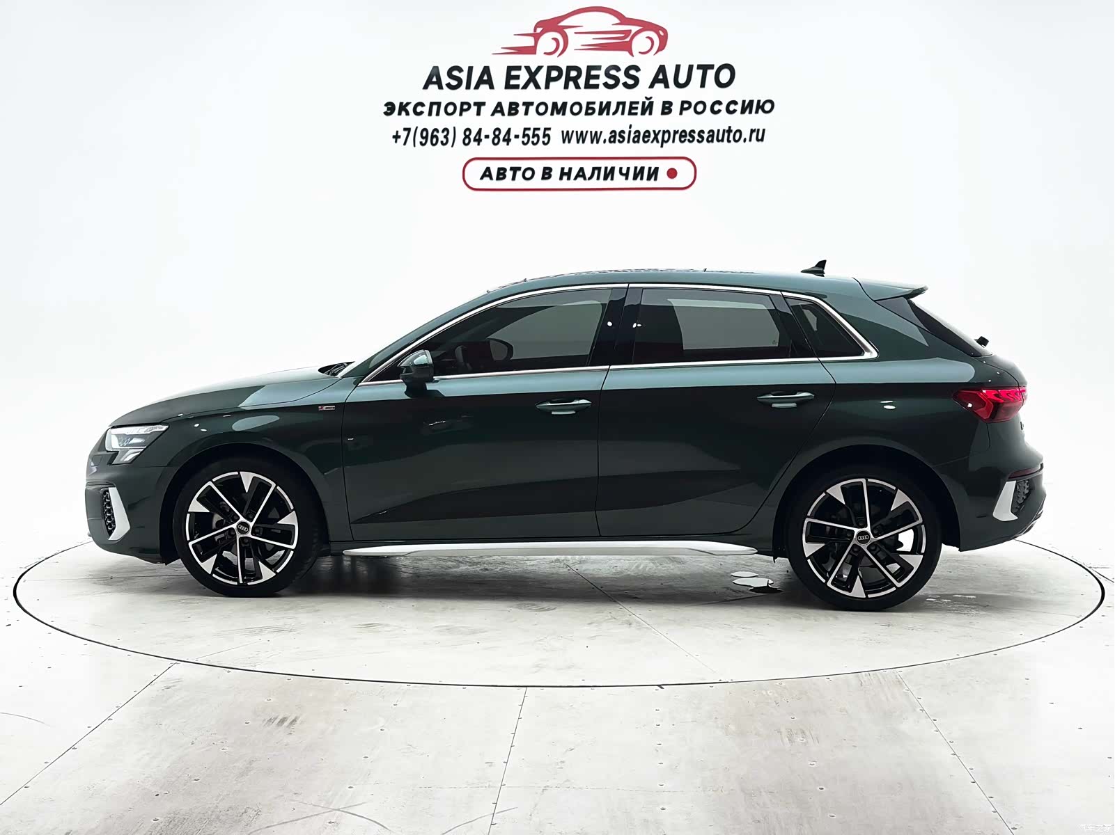 Audi A3, 2022 7