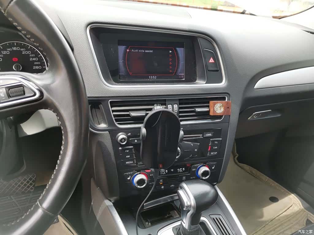 Audi Q5, 2017 6