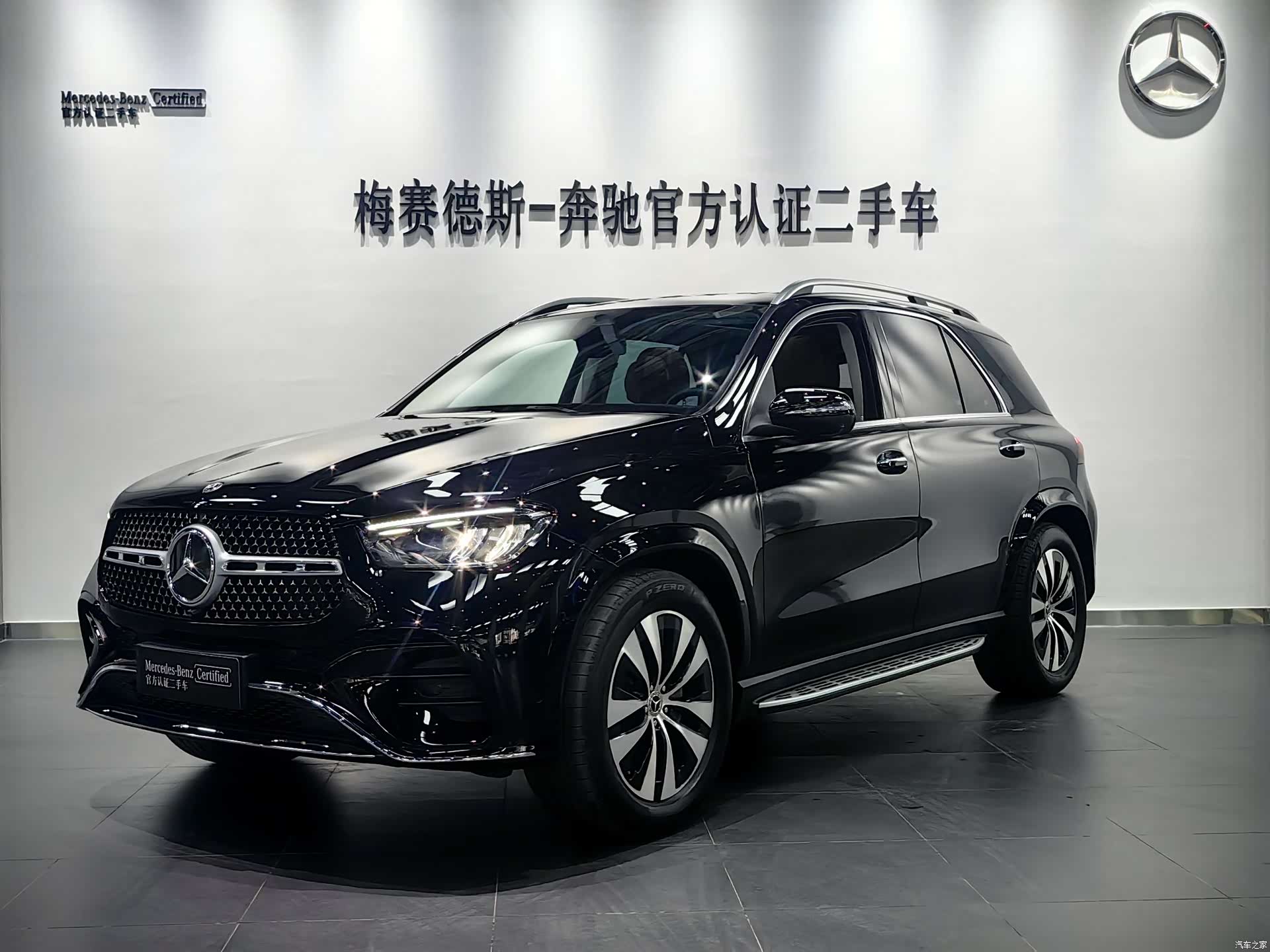 Mercedes-Benz GLE, 2025 1