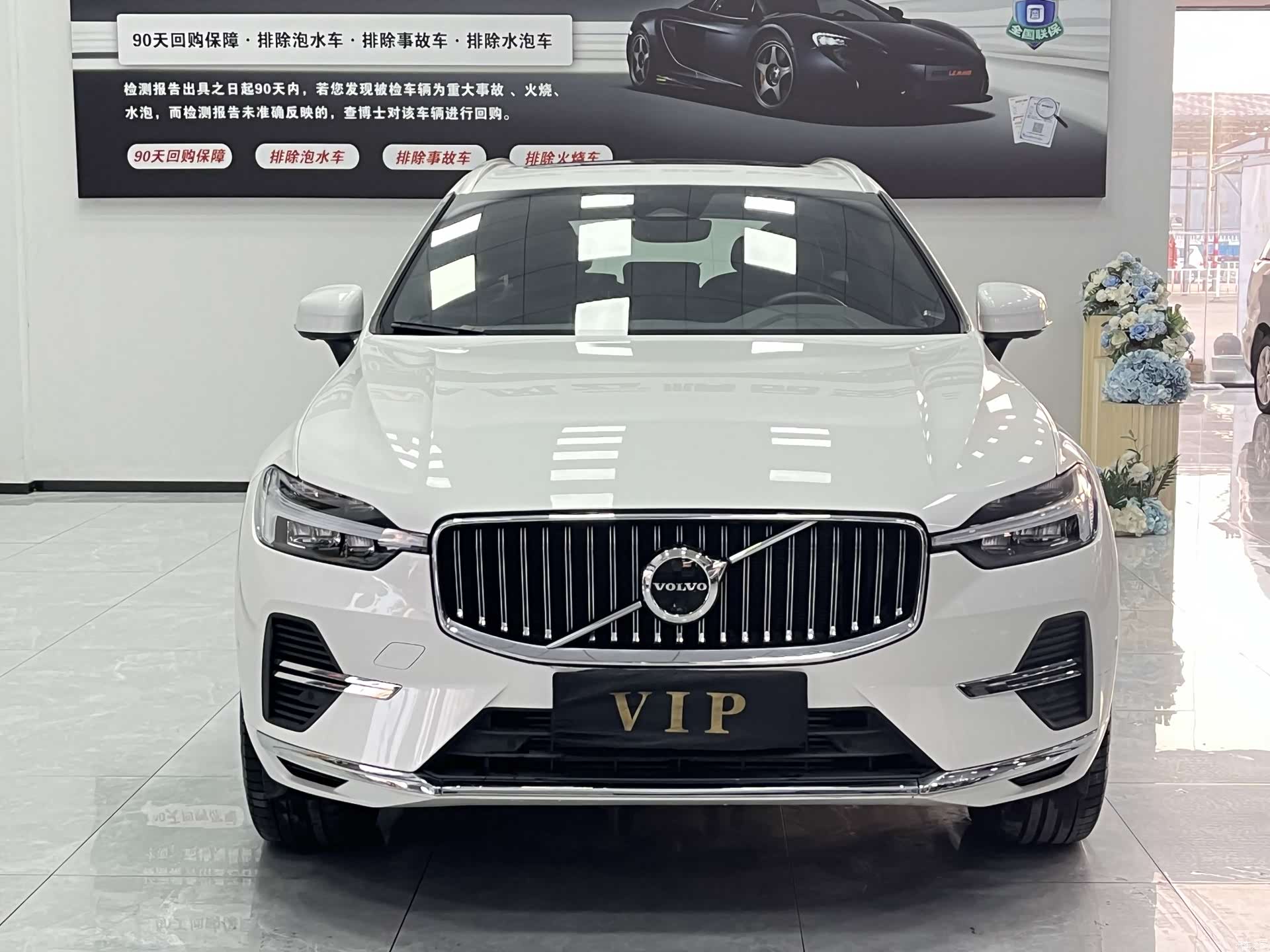 Volvo XC60, 2021 2