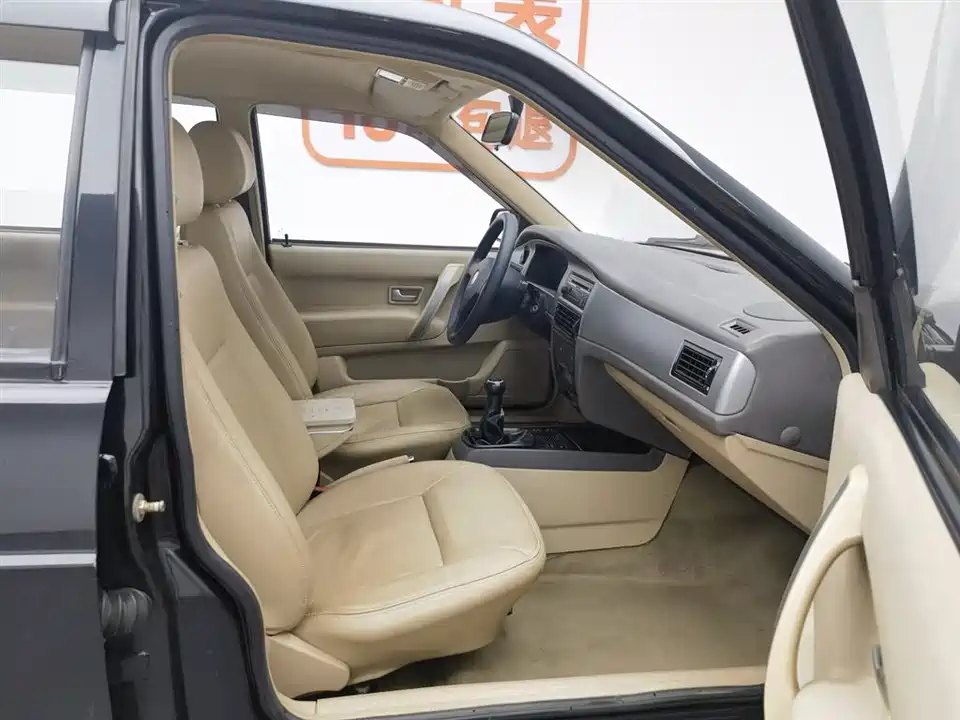 Volkswagen Santana Zhijun