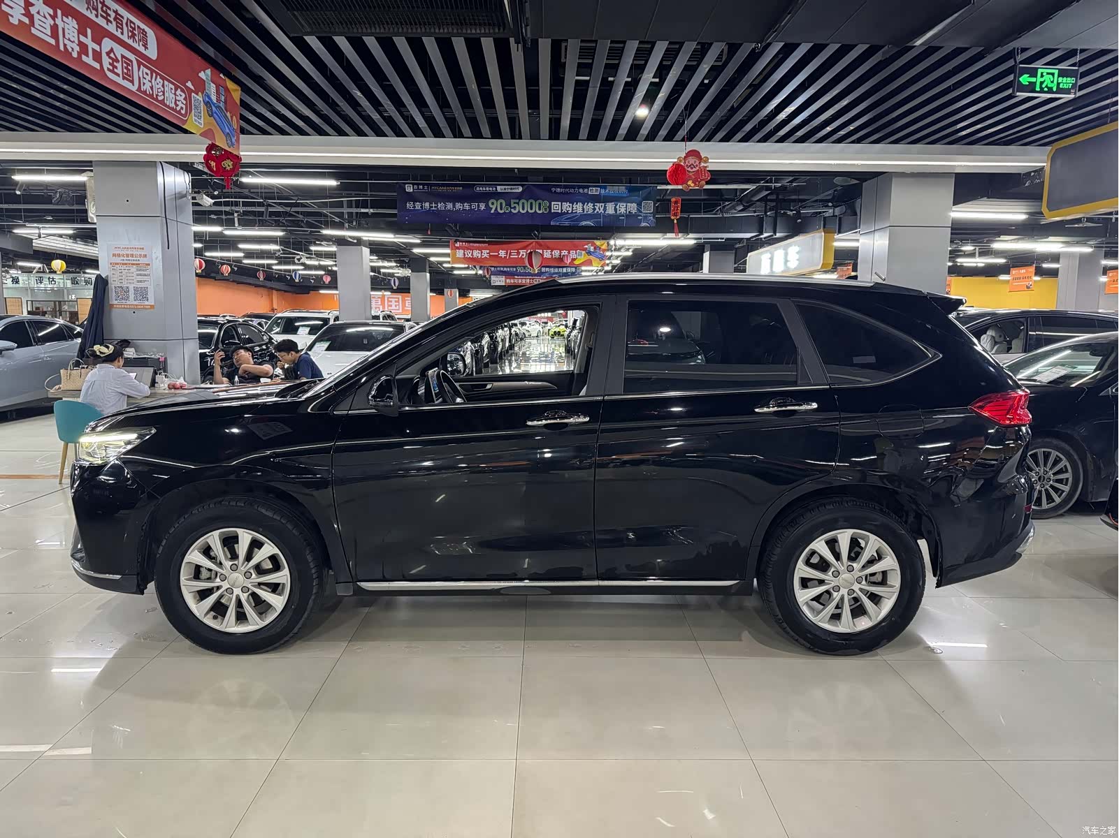 Haval M6, 2023 3