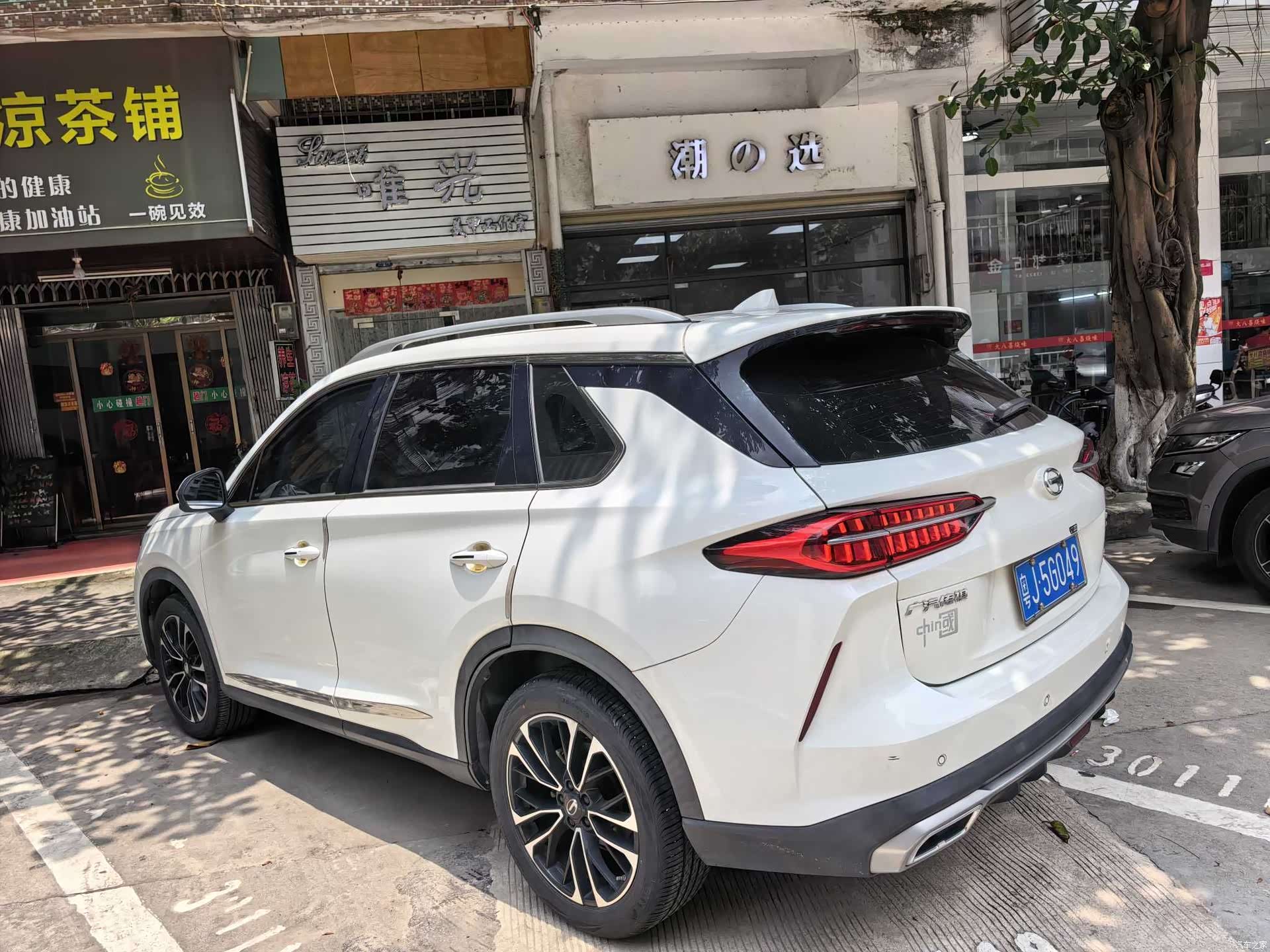 GAC GS4, 2021 6