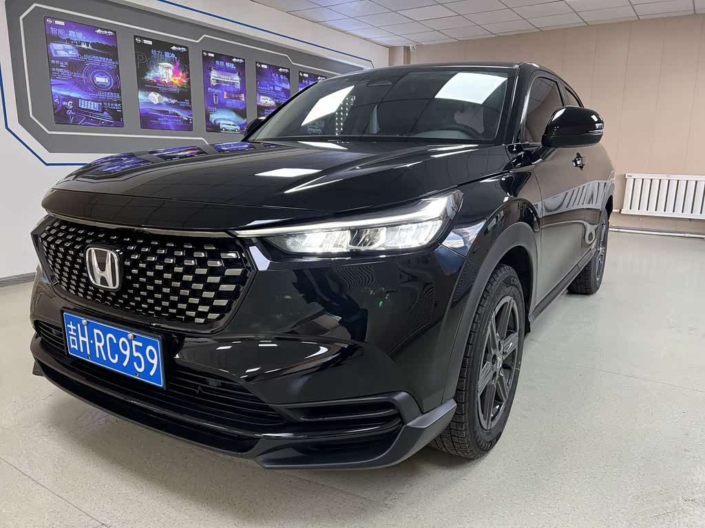 Honda XR-V