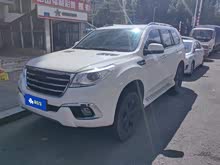 ����H9 2015�� 2.0T ���������� 7��