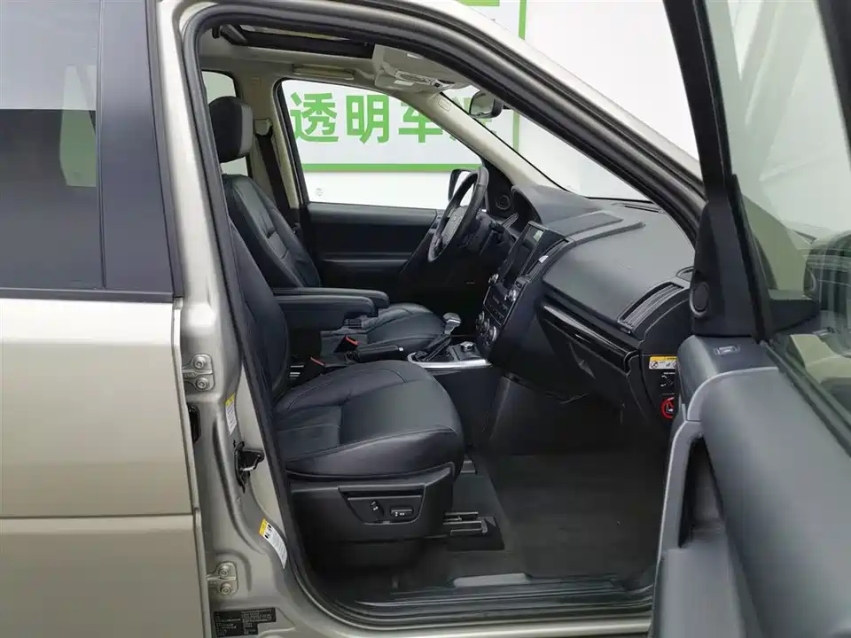 Land Rover Freelander 2