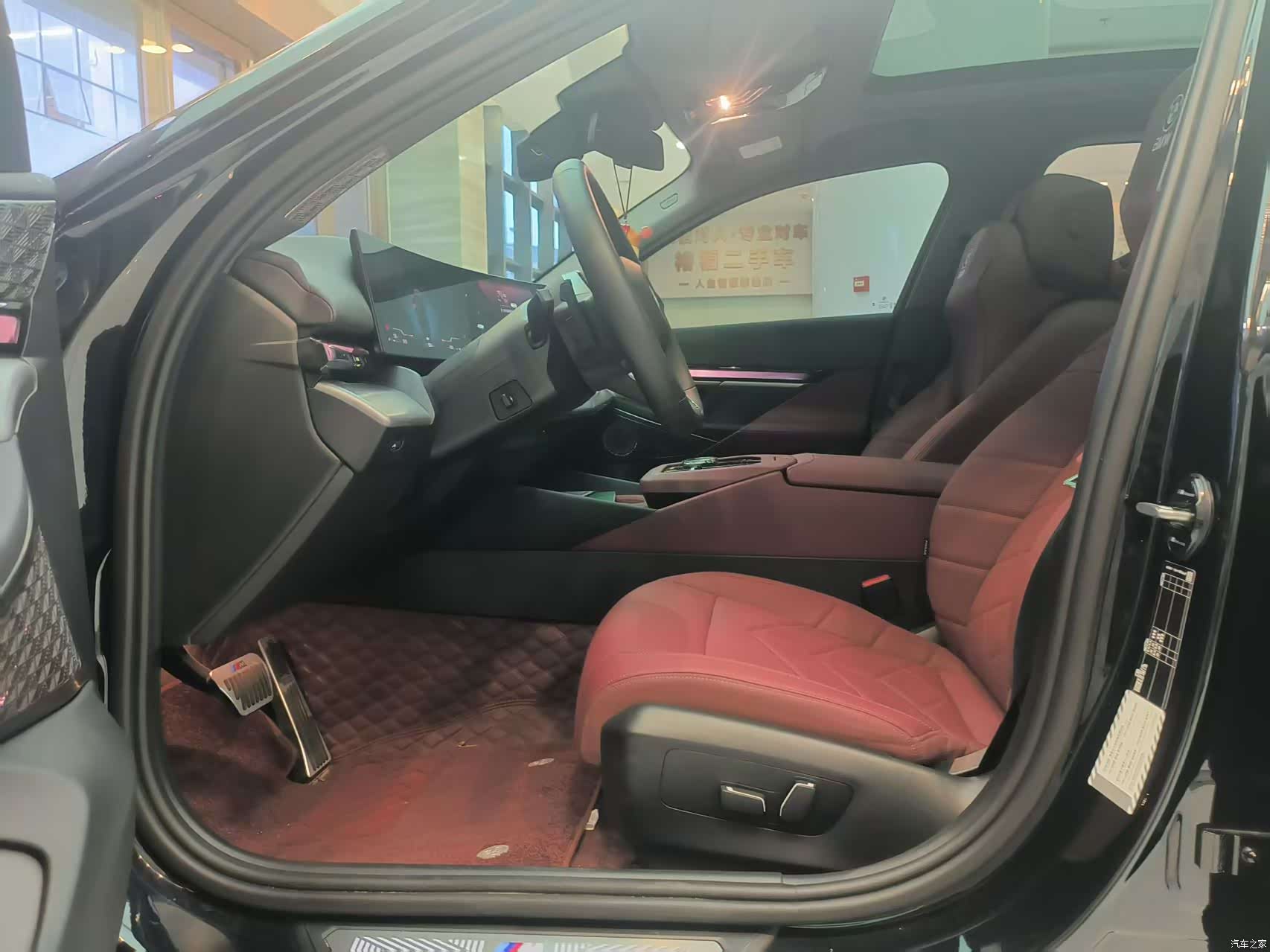 BMW 5 Series, 2025 9