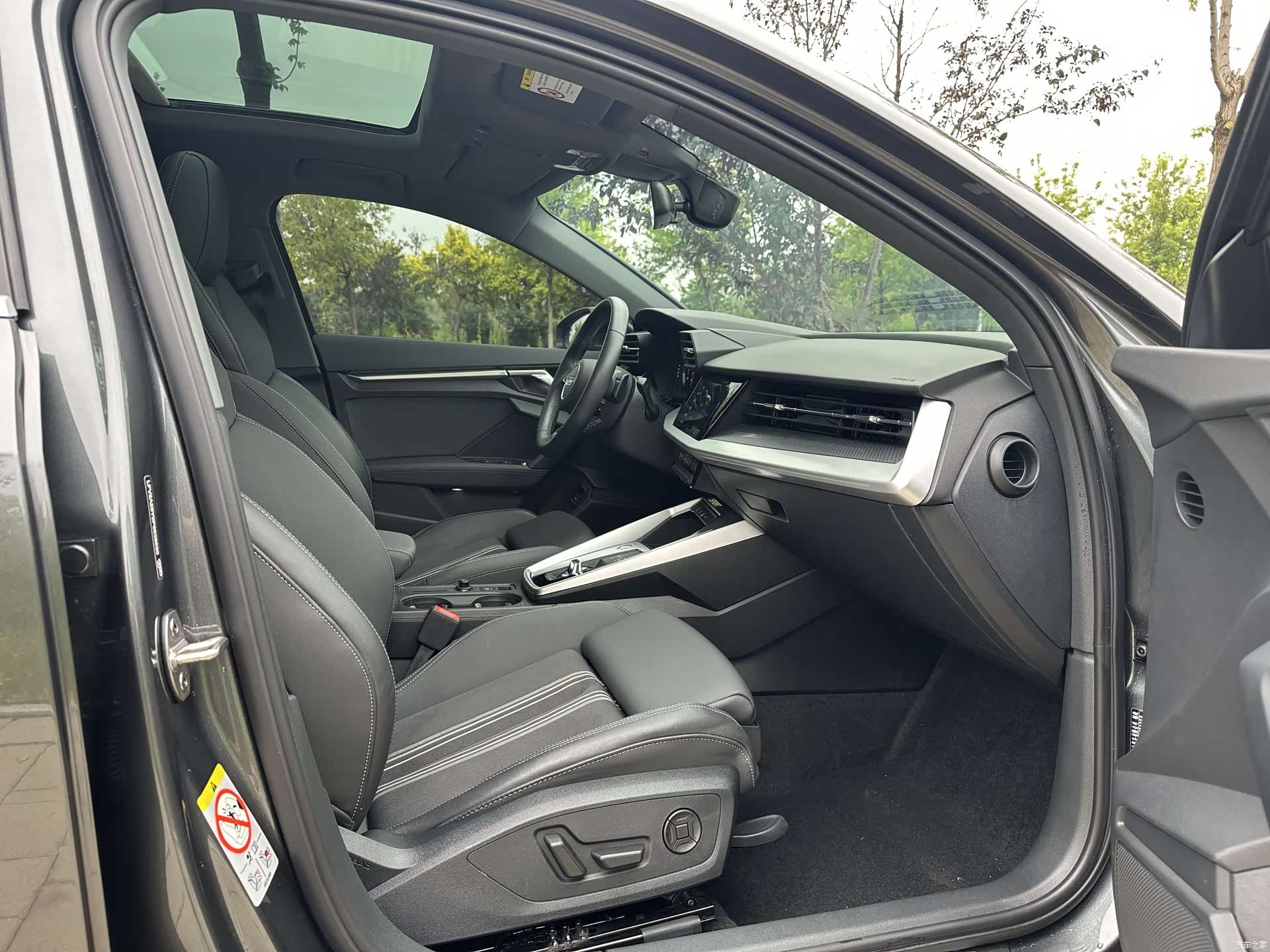 Audi A3, 2023 11
