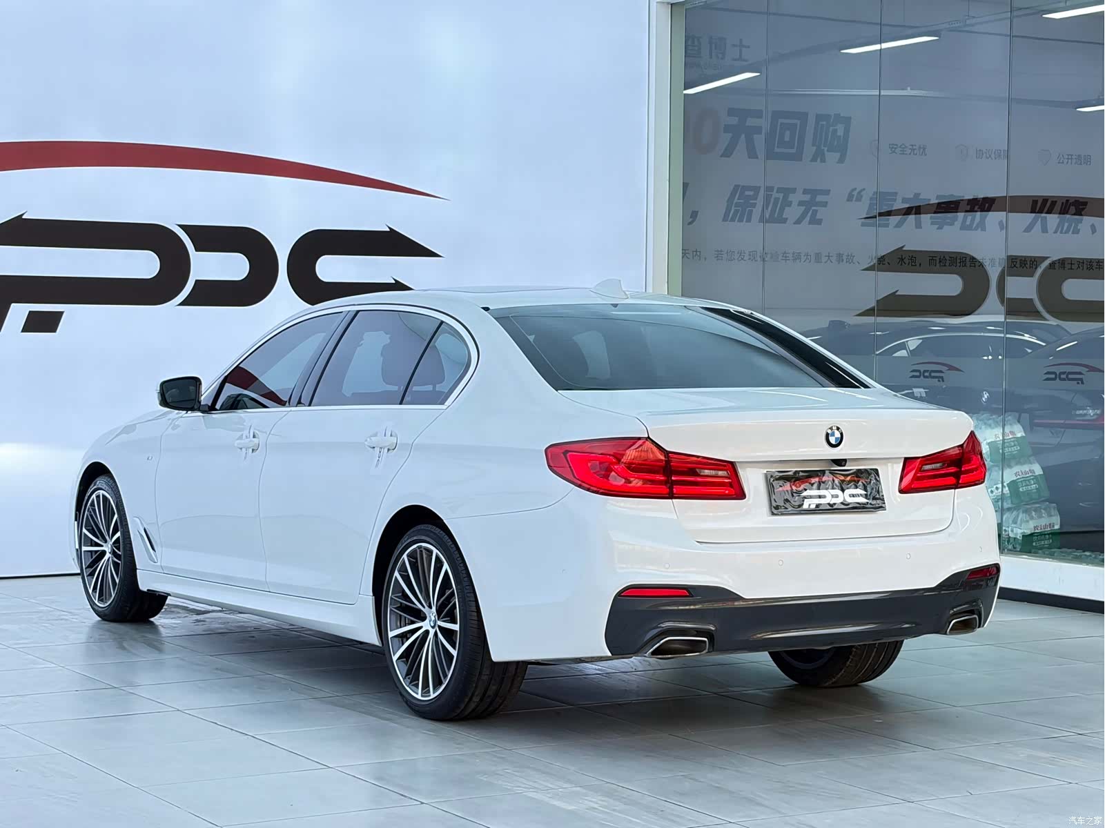 BMW 5 Series, 2020 21