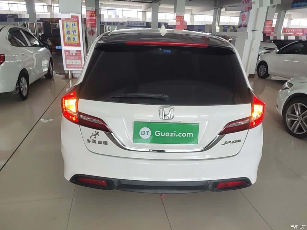 Honda Jade, 2016 6