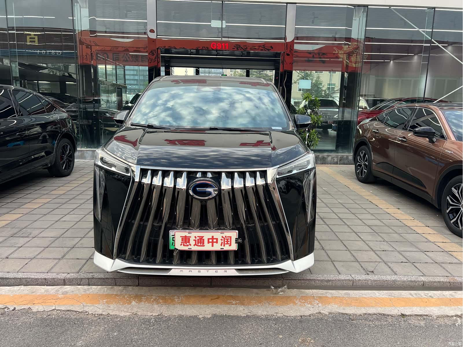 GAC E9, 2025 3