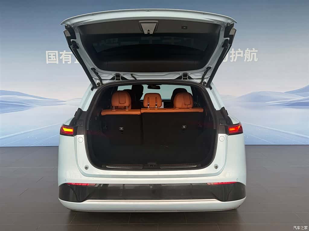 Xpeng G9, 2023 12