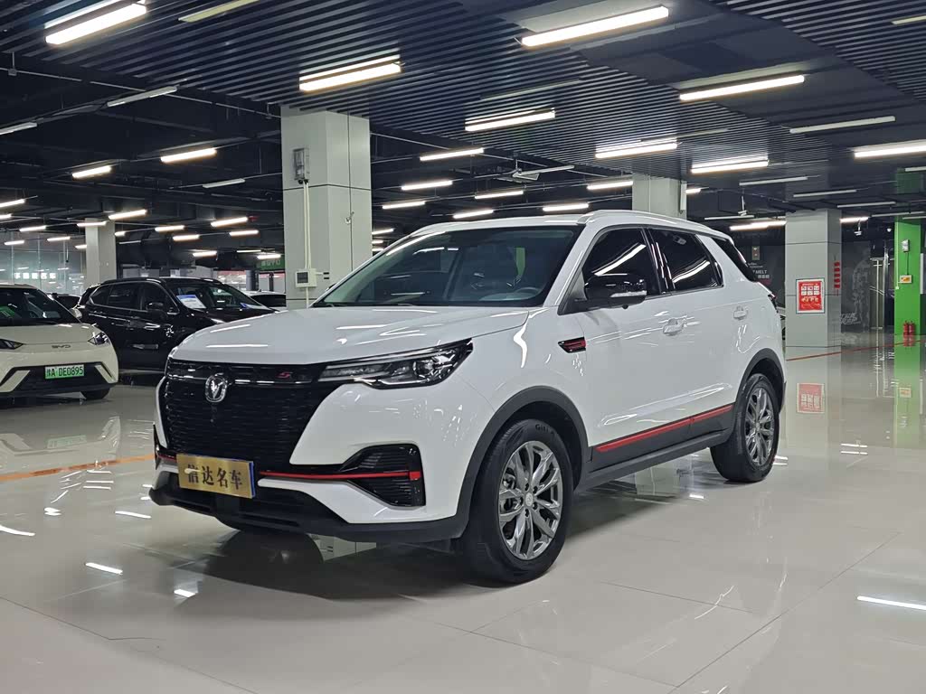 Changan CS55PLUS