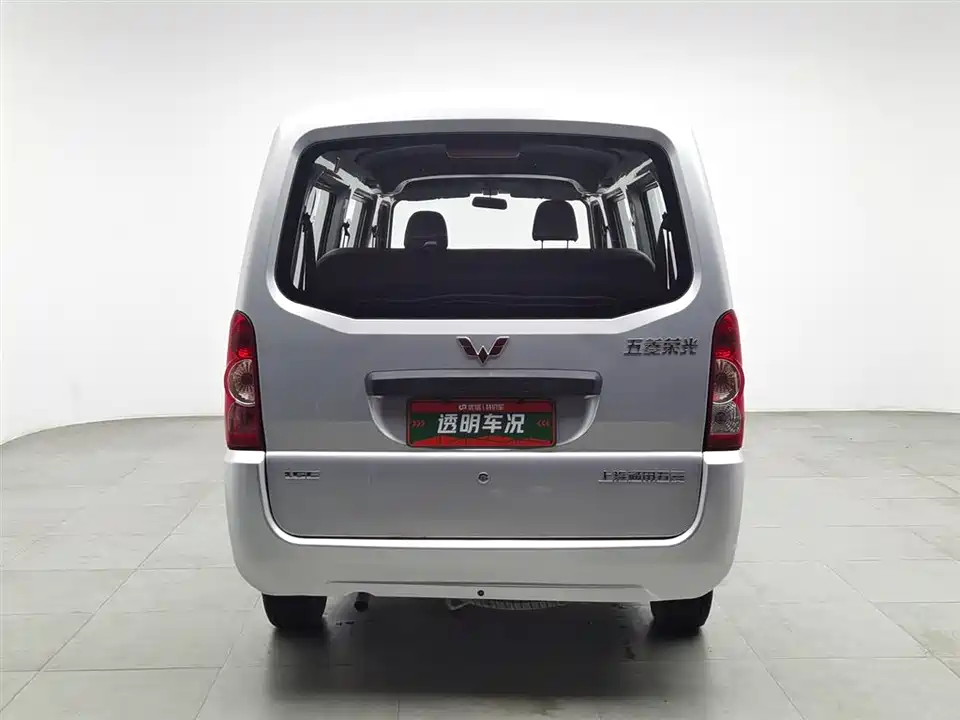 Wuling Wuling Rongguang