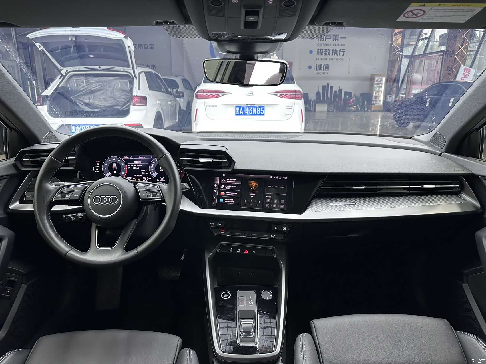Audi A3, 2022 13