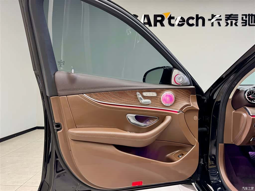 Mercedes-Benz E-Class, 2022 17