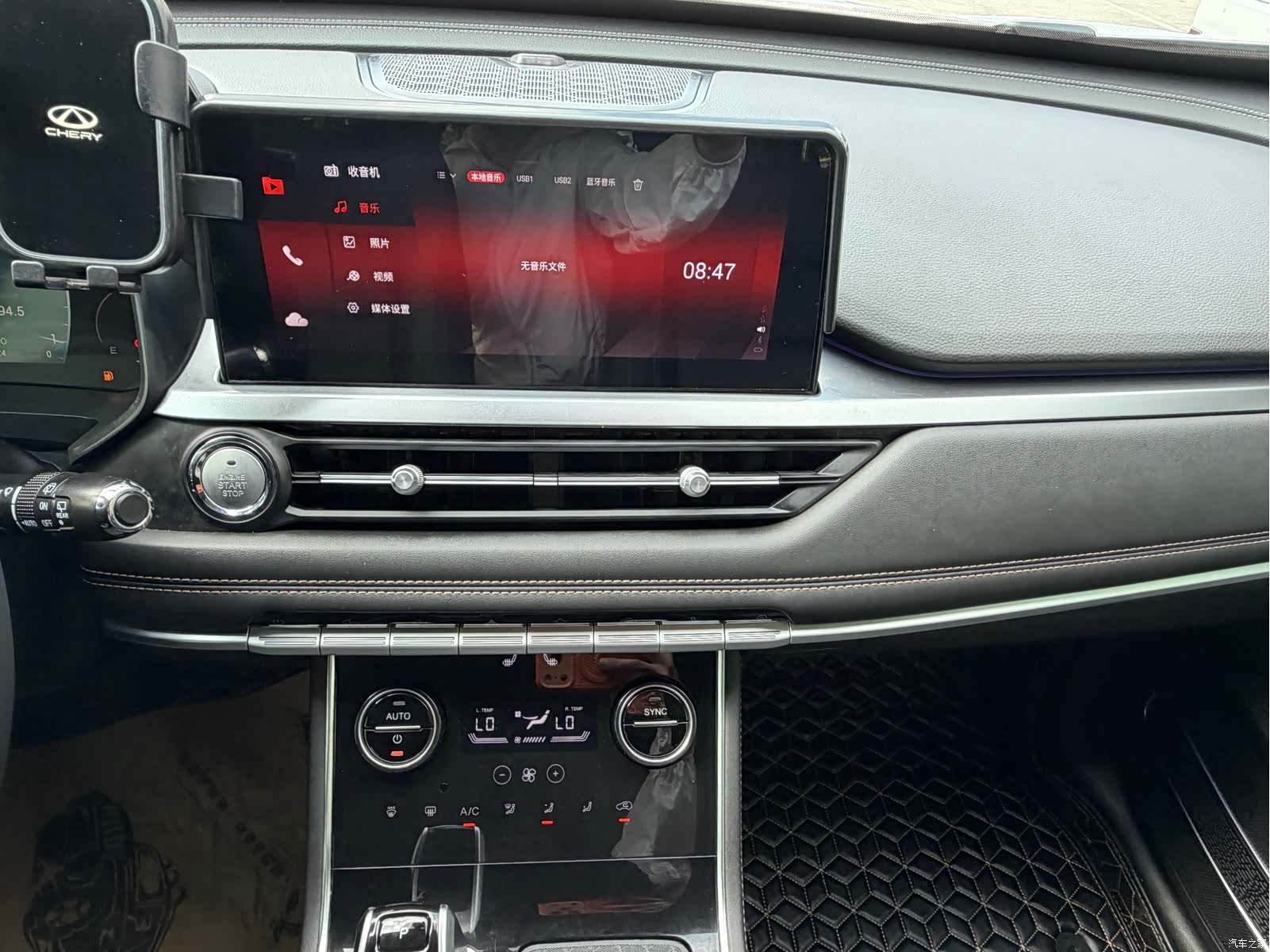 Chery Tiggo 8, 2025 10