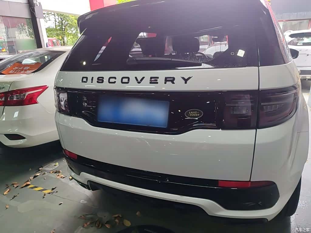 Land Rover Discovery, 2021 6