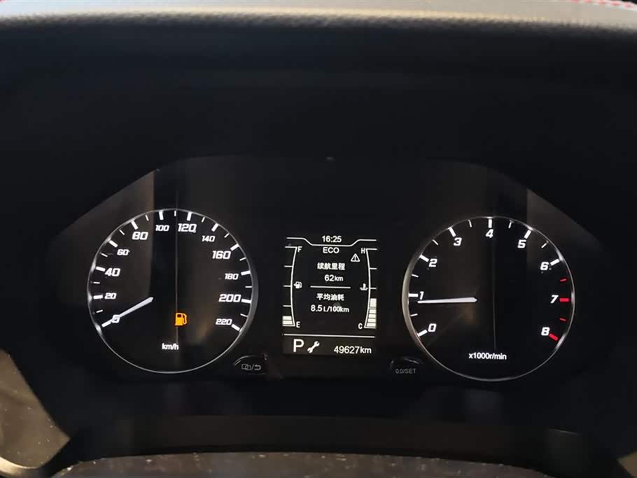 Chery Tiggo 7