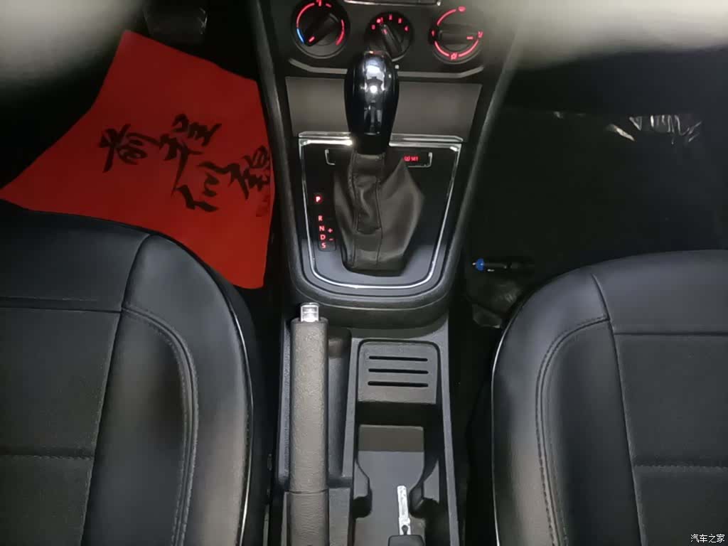 Volkswagen Bora, 2018 14