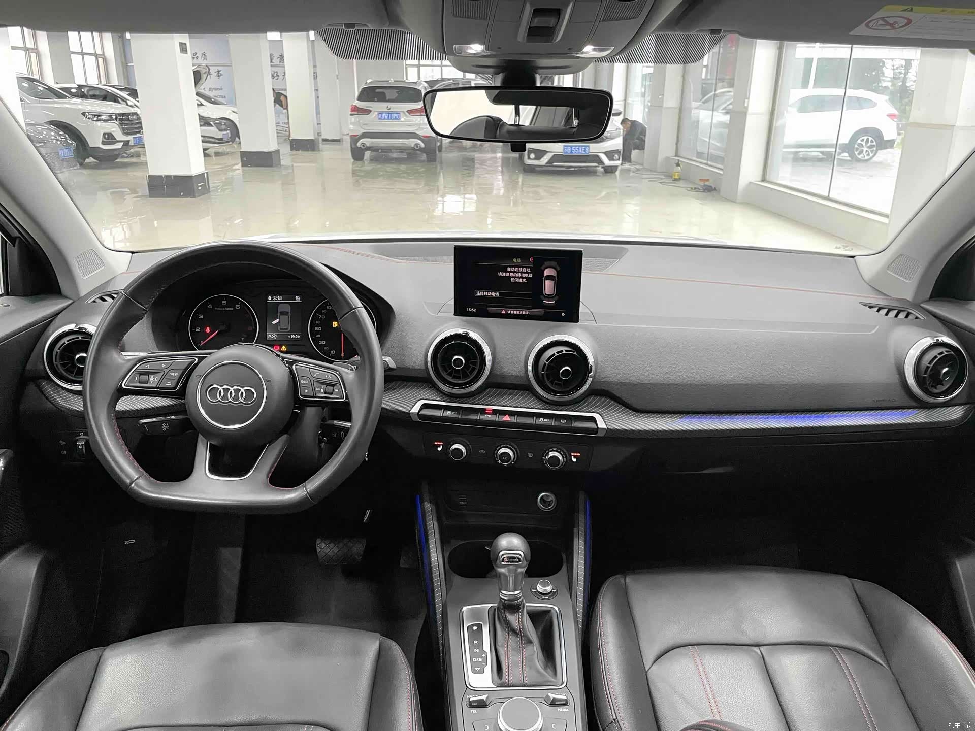 Audi Q2L, 2023 9