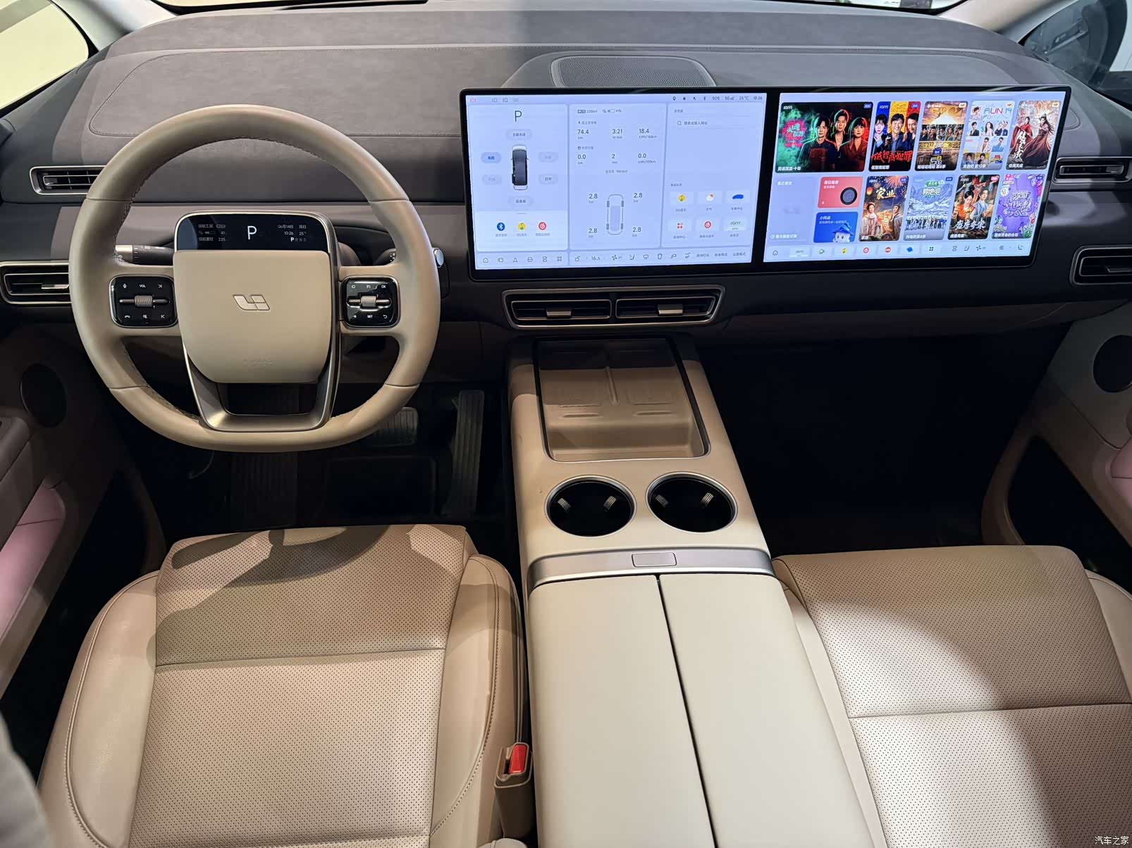 Li Auto MEGA, 2025 11