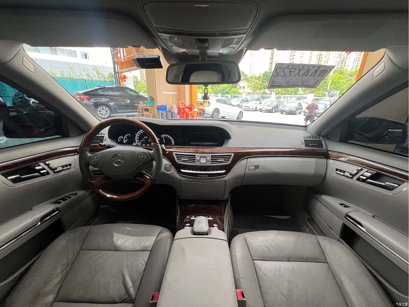 Mercedes-Benz S-Class, 2010 8