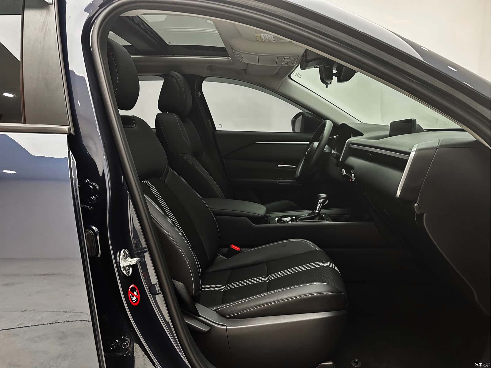 Mazda CX-50, 2023 15