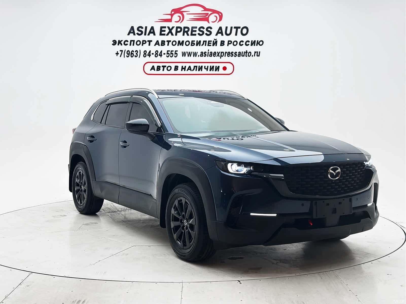 Mazda CX-50, 2023 3