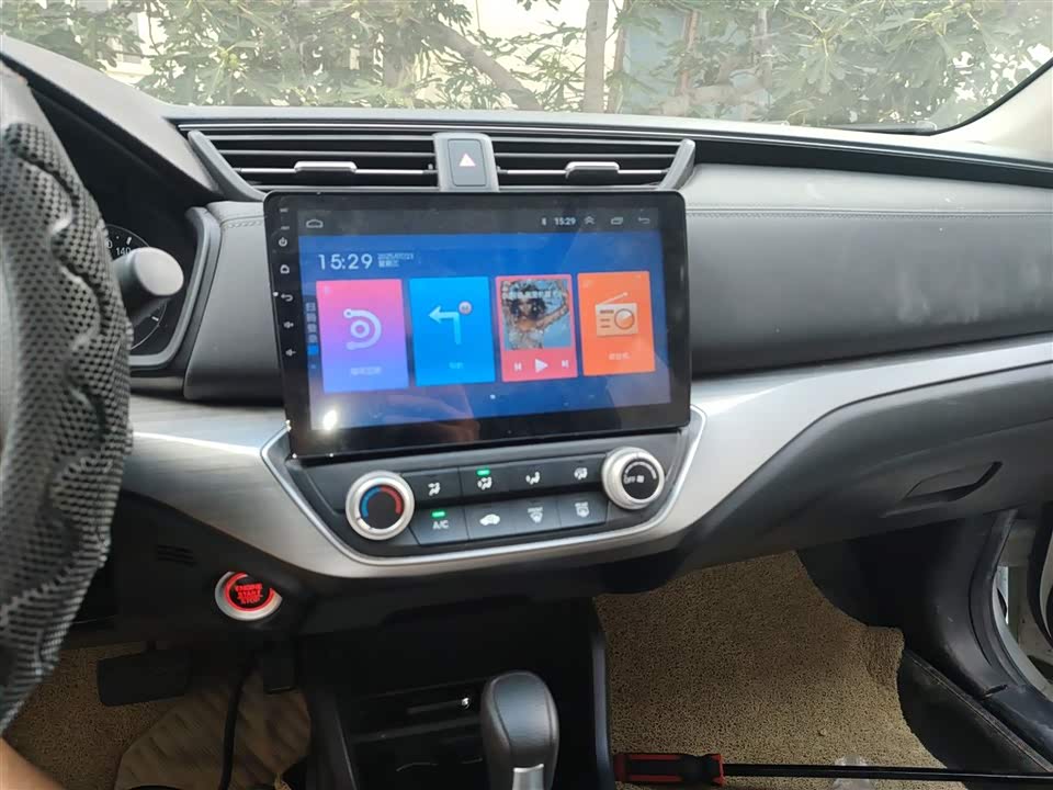 Honda Enjoy domain