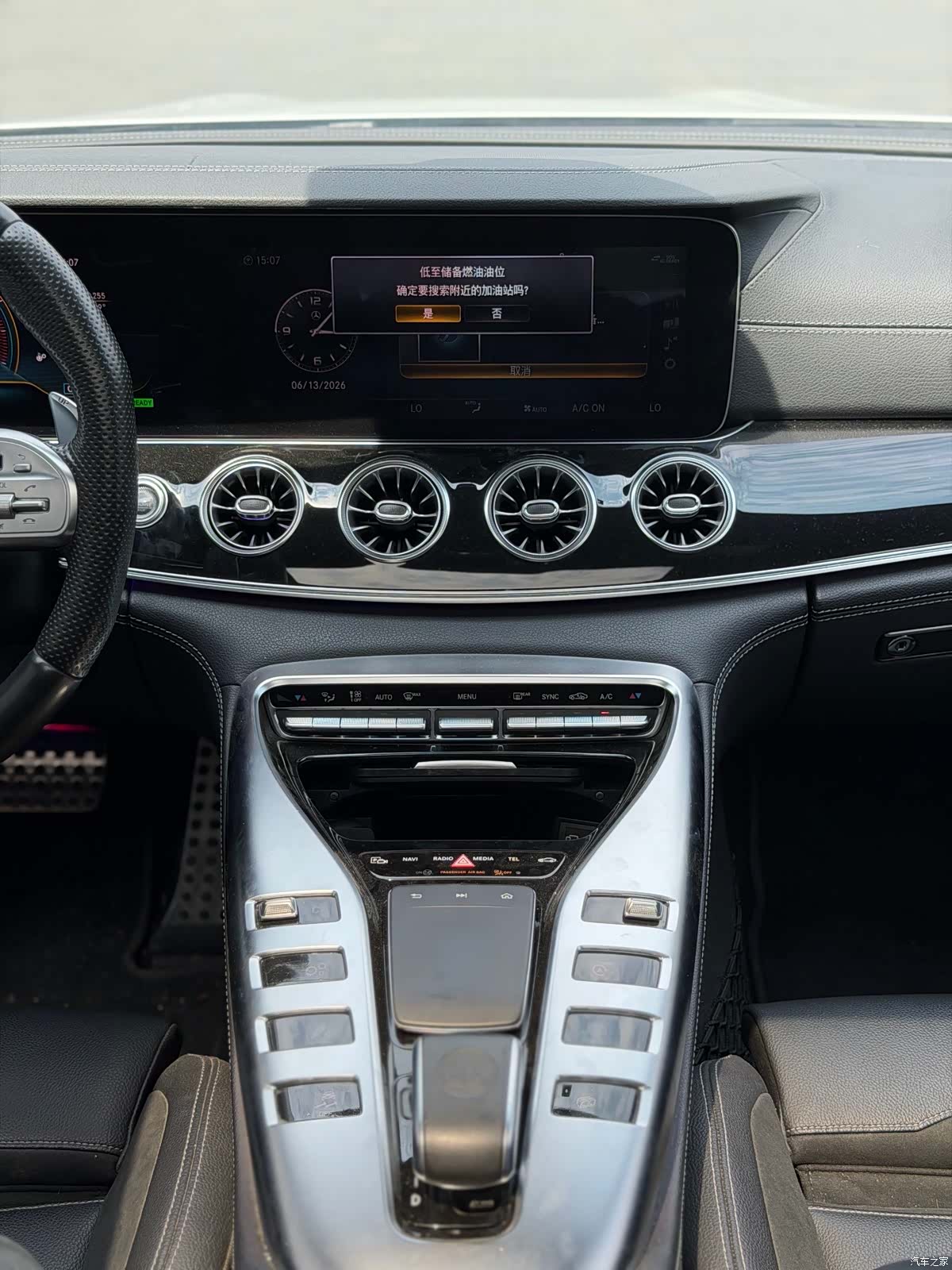 MG AMG, 2019 14