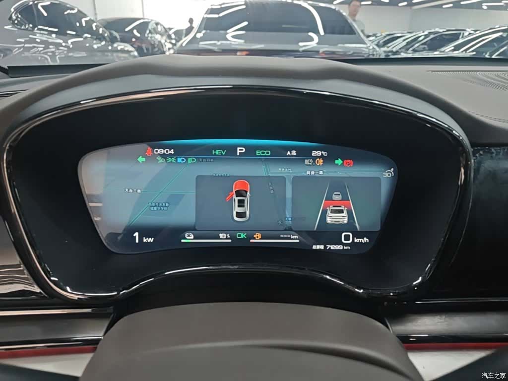 BYD Han, 2024 12