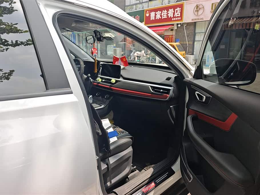 Chery Tiggo 7