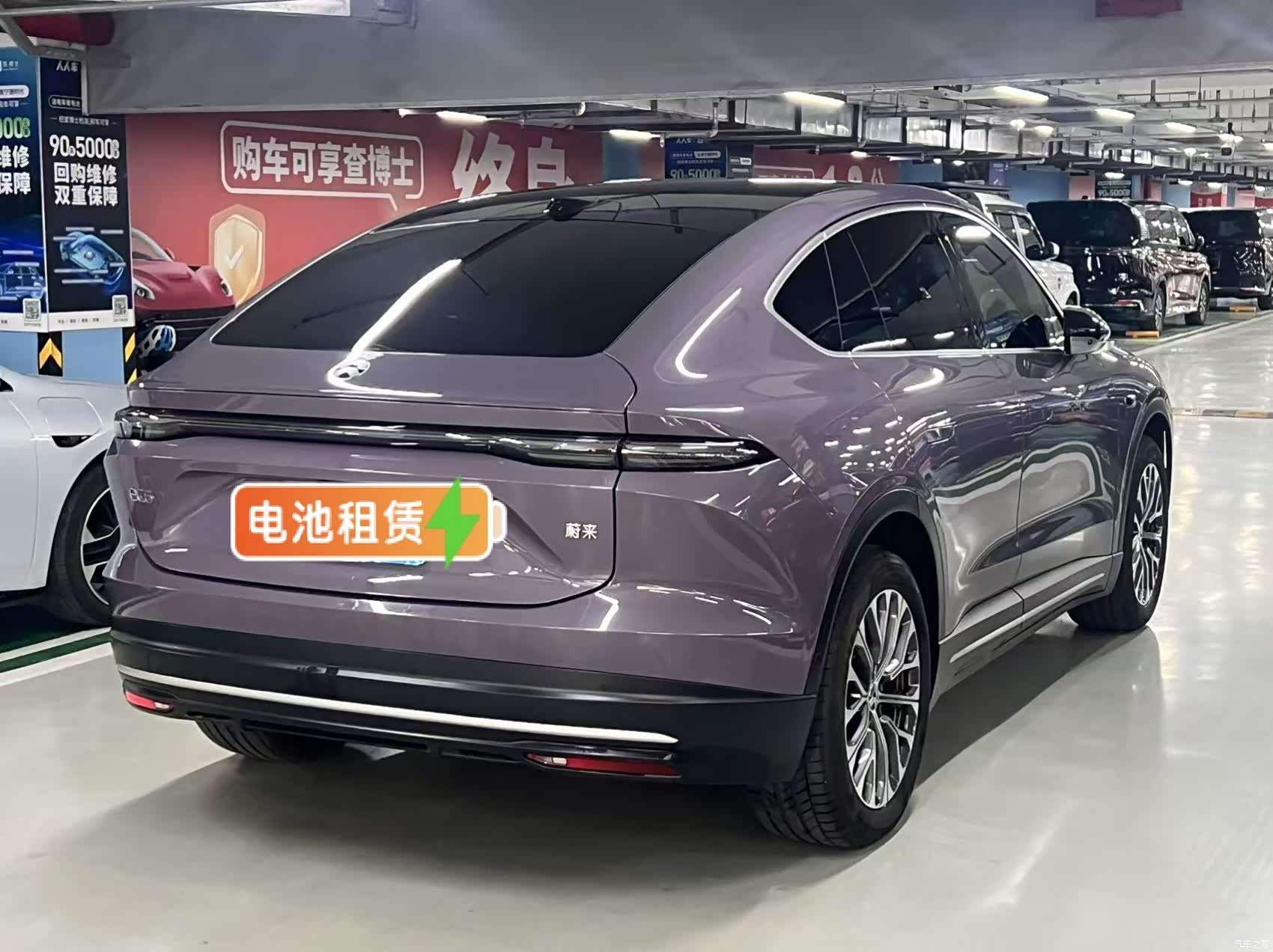 NIO EC6, 2024 4