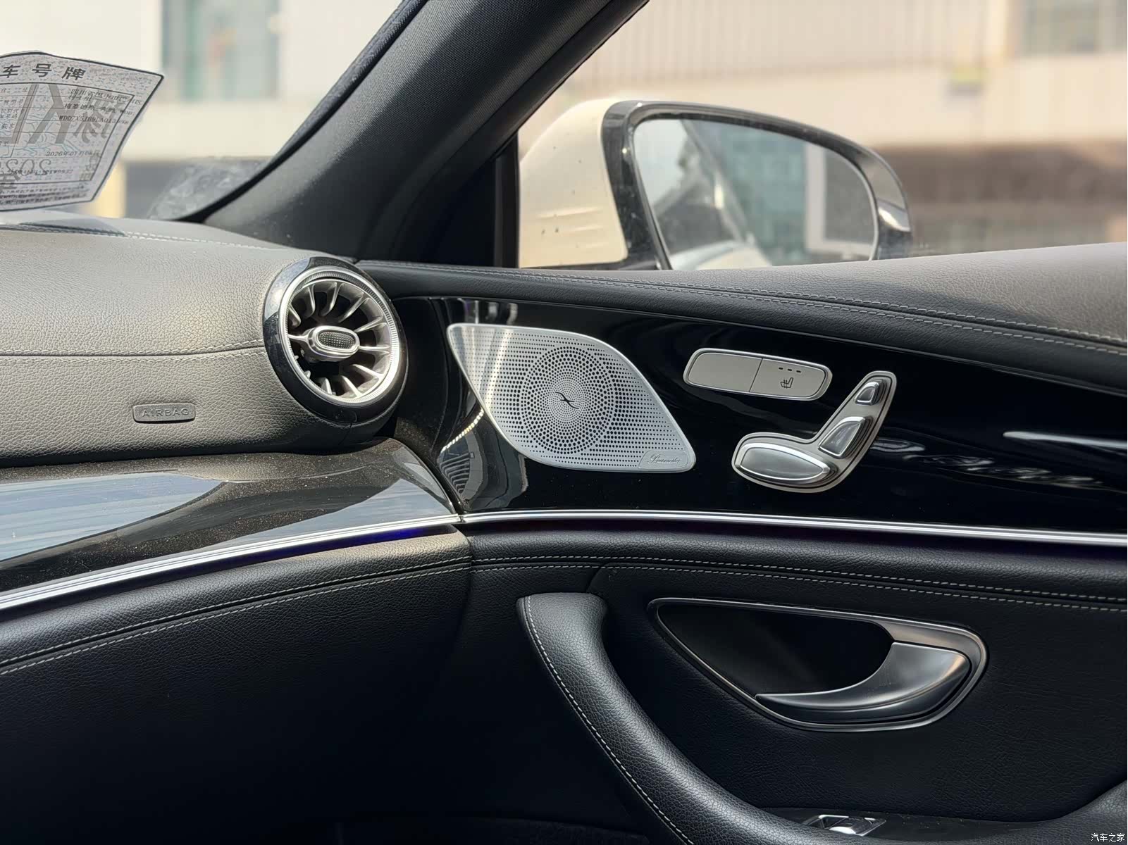 MG AMG, 2019 16