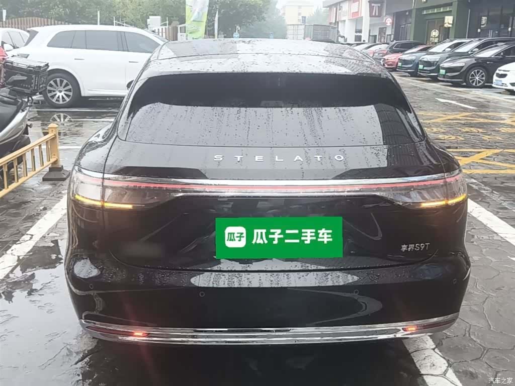 Stelato S9, 2025 4