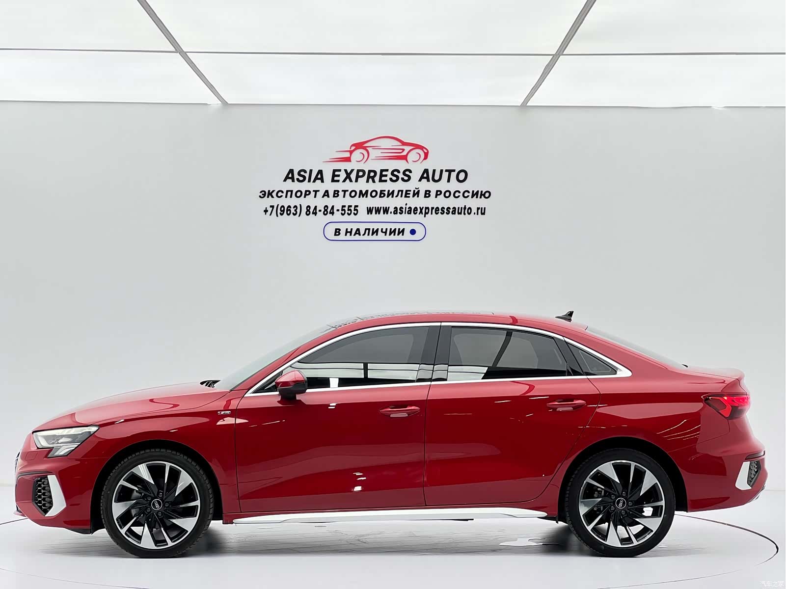 Audi A3, 2022 7