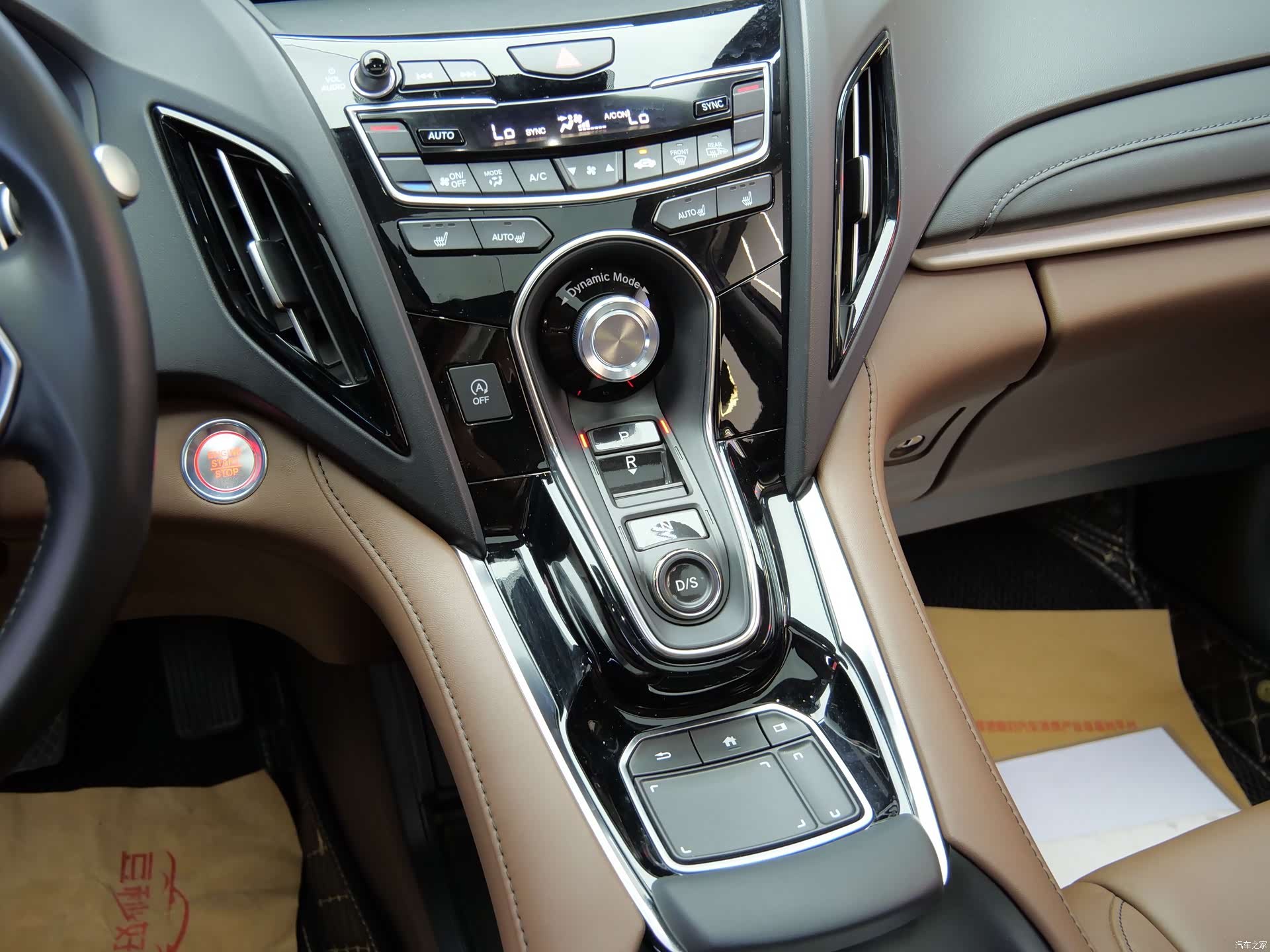 Acura RDX, 2019 15