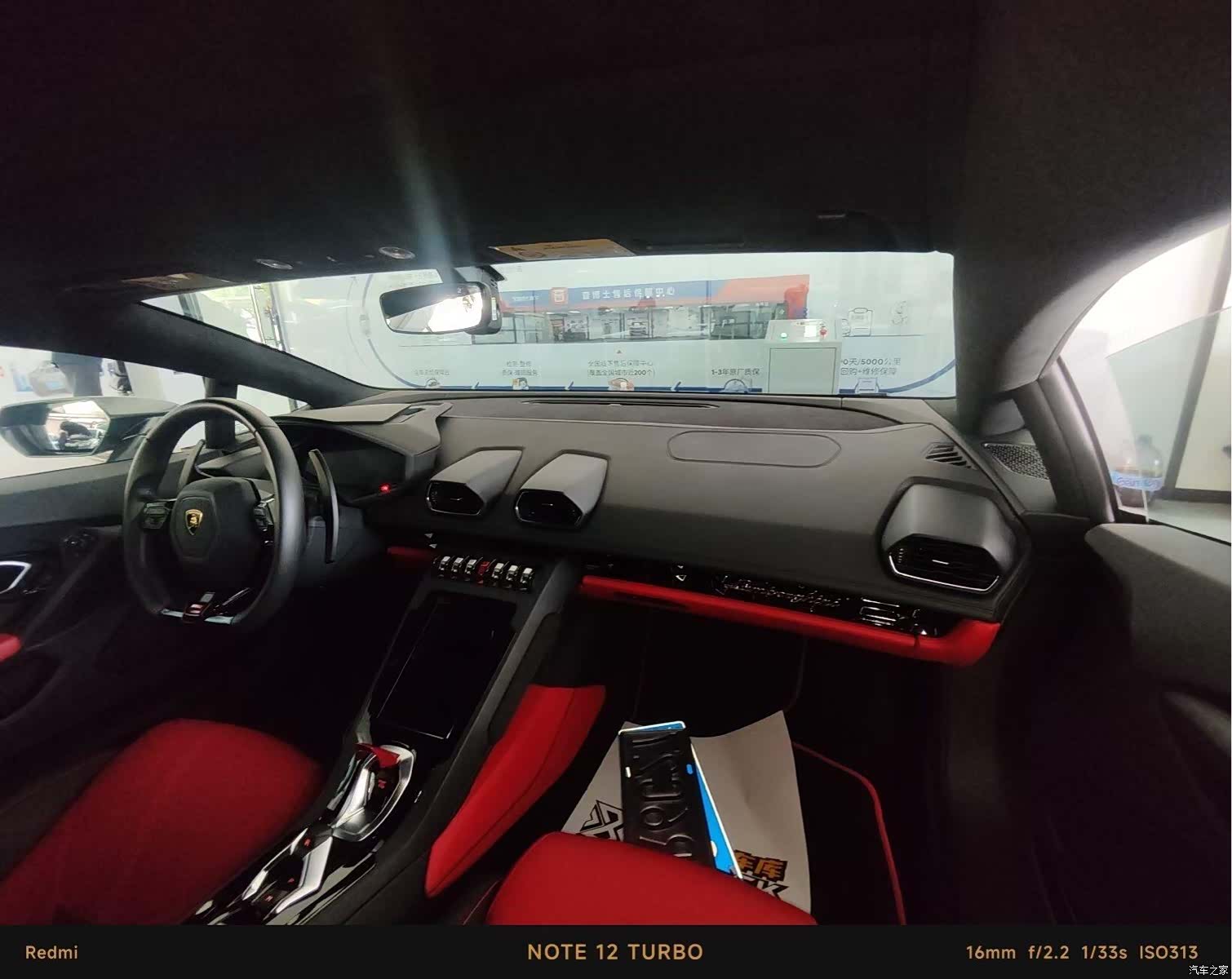 Lamborghini Huracán, 2020 6