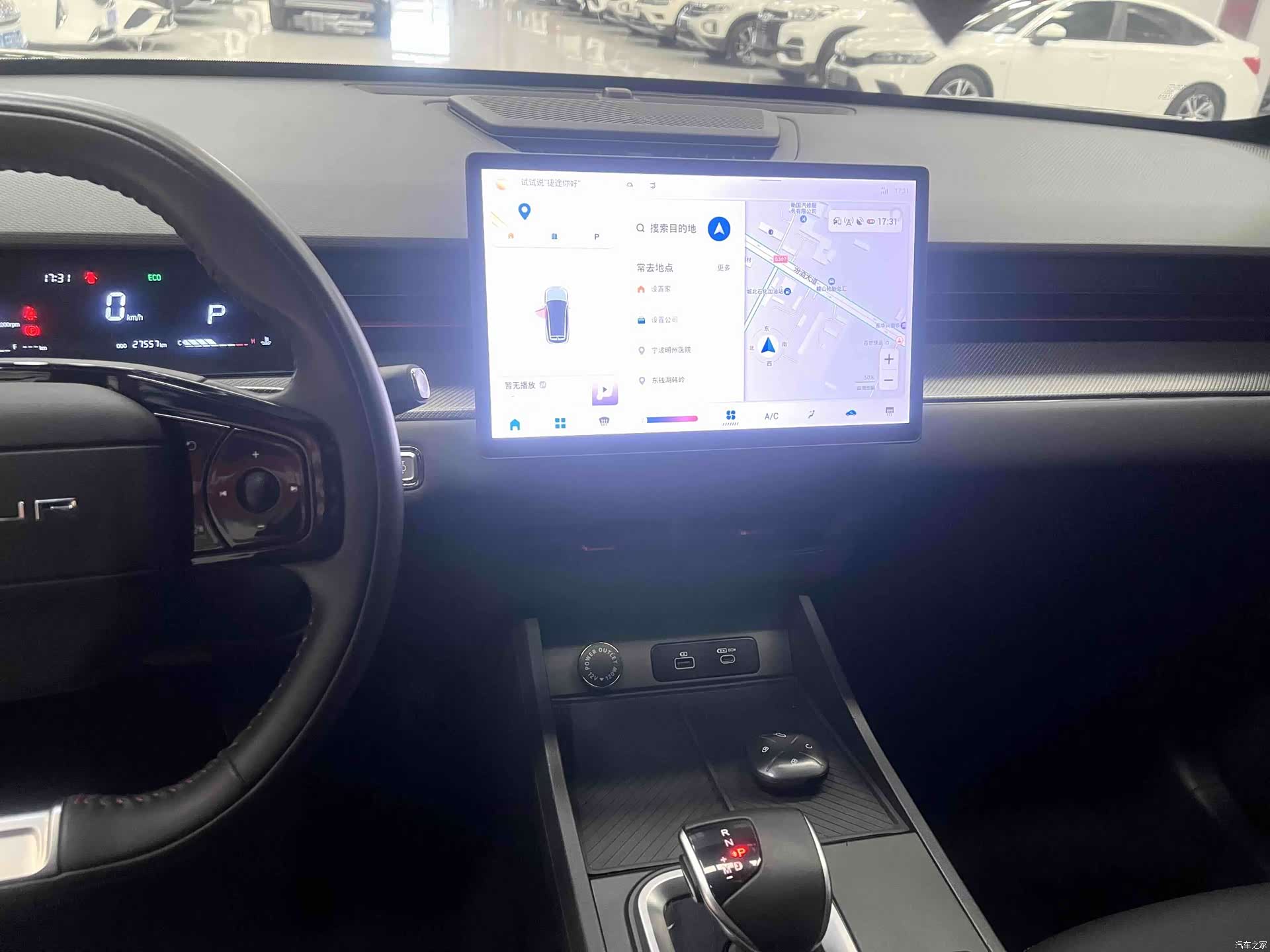 Jetour Dashing, 2023 12