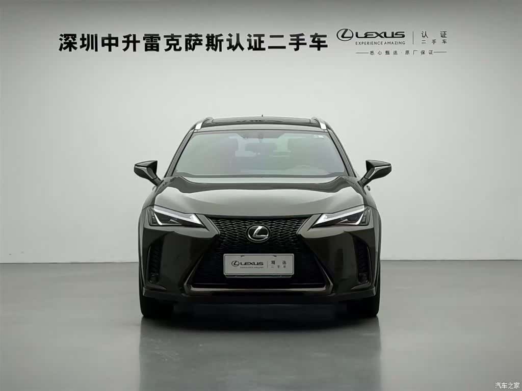 Lexus UX, 2020 2