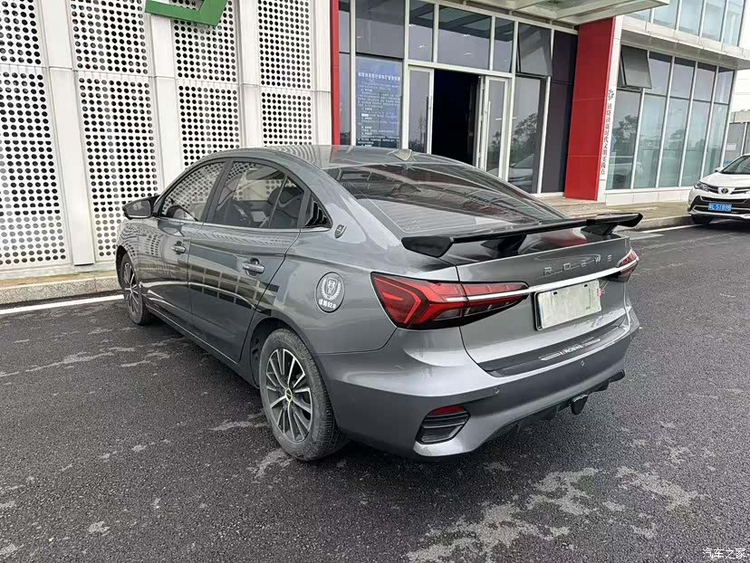 Roewe i5, 2021 23